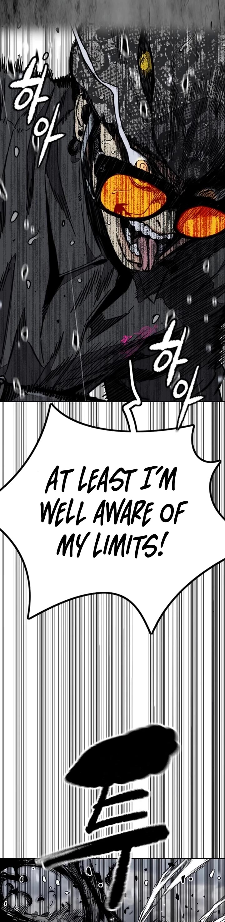 Wind Breaker Chapter 538 page 45 - Chapter 538