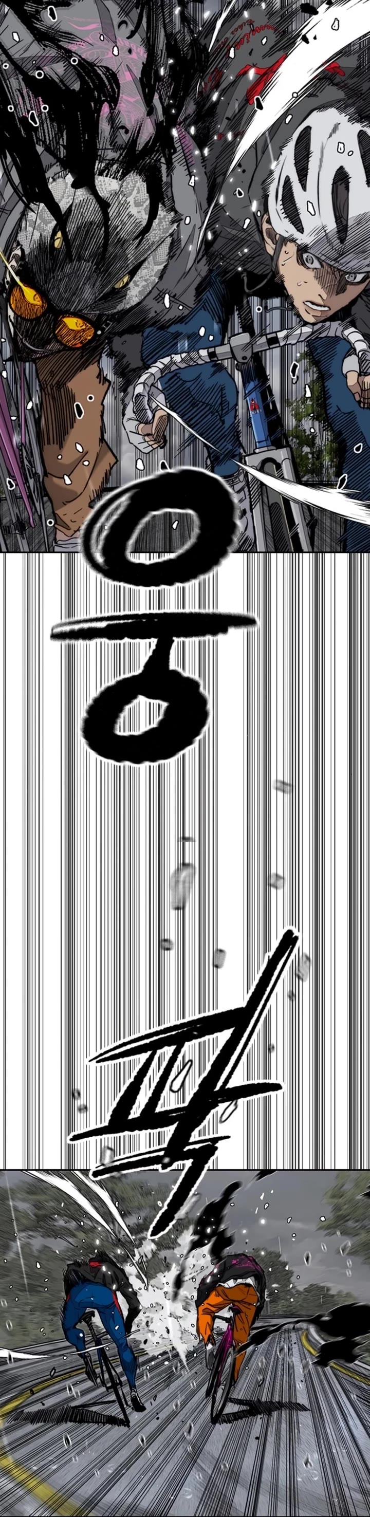 Wind Breaker Chapter 538 page 46 - Chapter 538