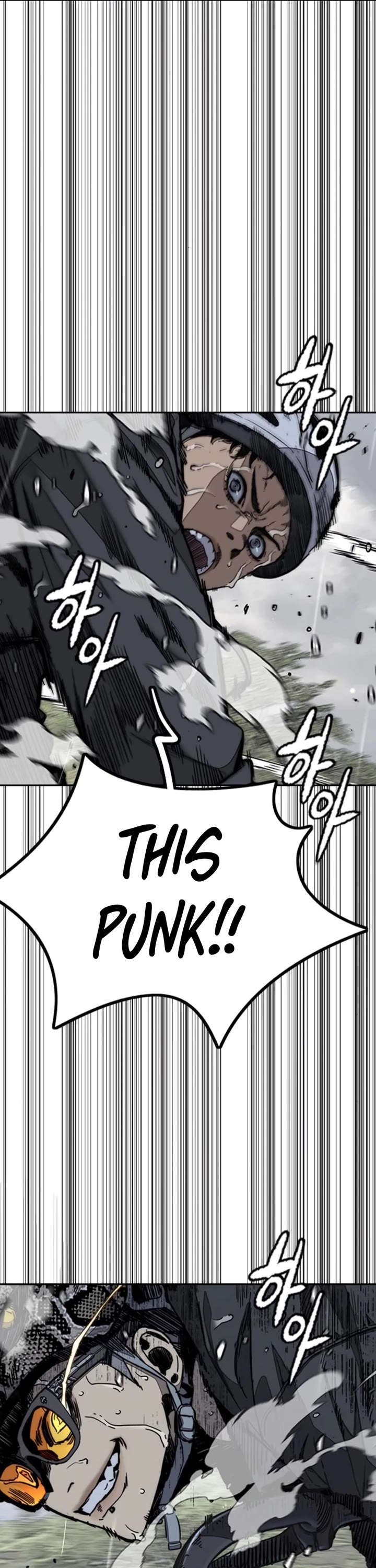 Wind Breaker Chapter 538 page 47 - Chapter 538