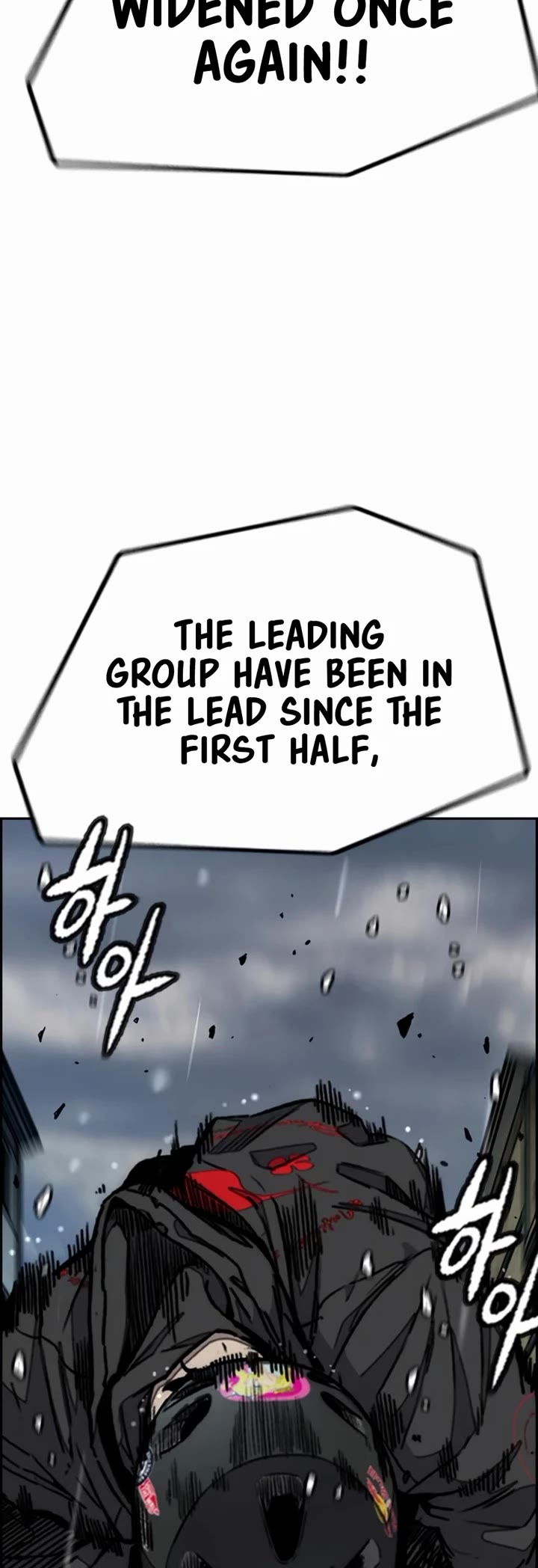 Wind Breaker Chapter 538 page 55 - Chapter 538