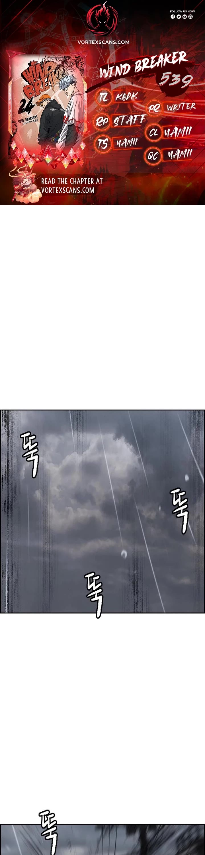 Wind Breaker Chapter 539 page 1 - Chapter 539