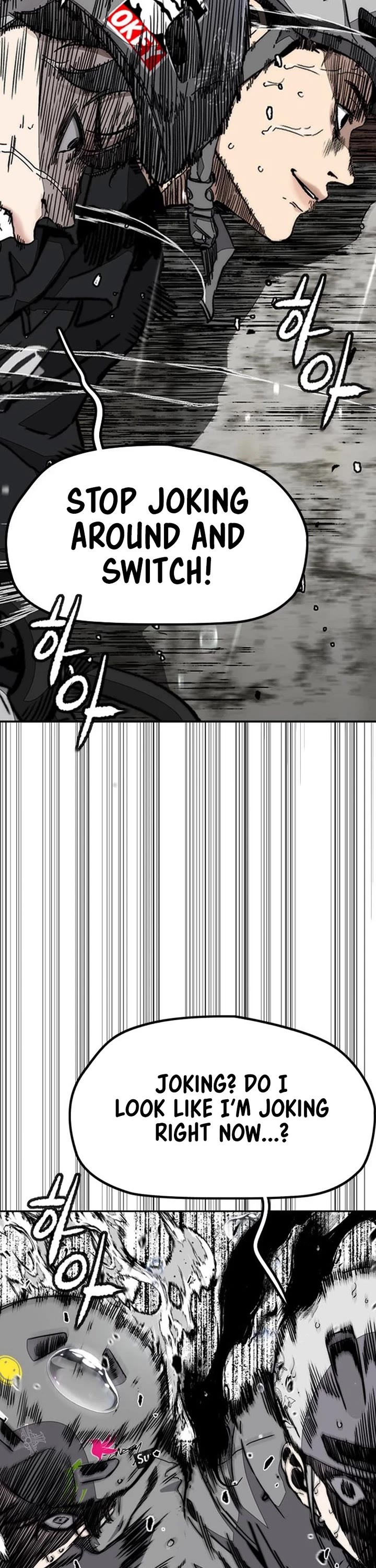Wind Breaker Chapter 539 page 16 - Chapter 539