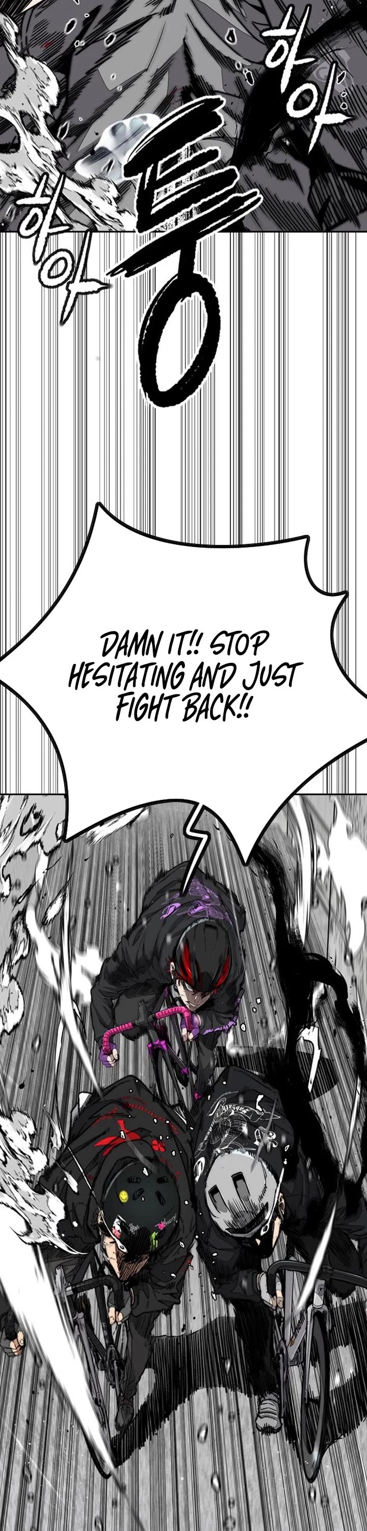 Wind Breaker Chapter 539 page 17 - Chapter 539