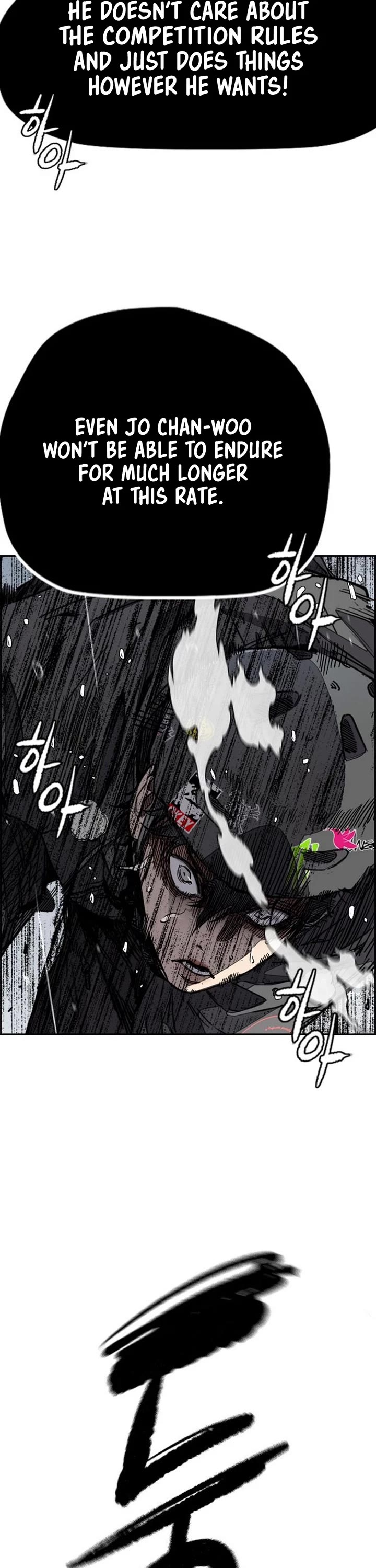 Wind Breaker Chapter 539 page 38 - Chapter 539
