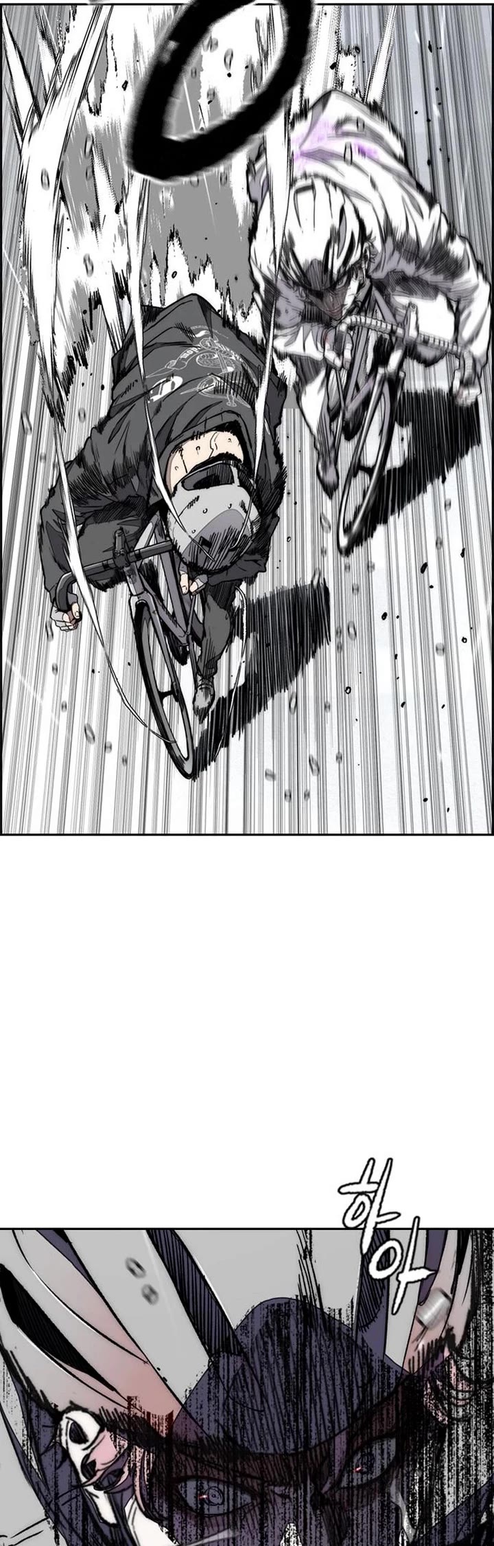 Wind Breaker Chapter 539 page 39 - Chapter 539