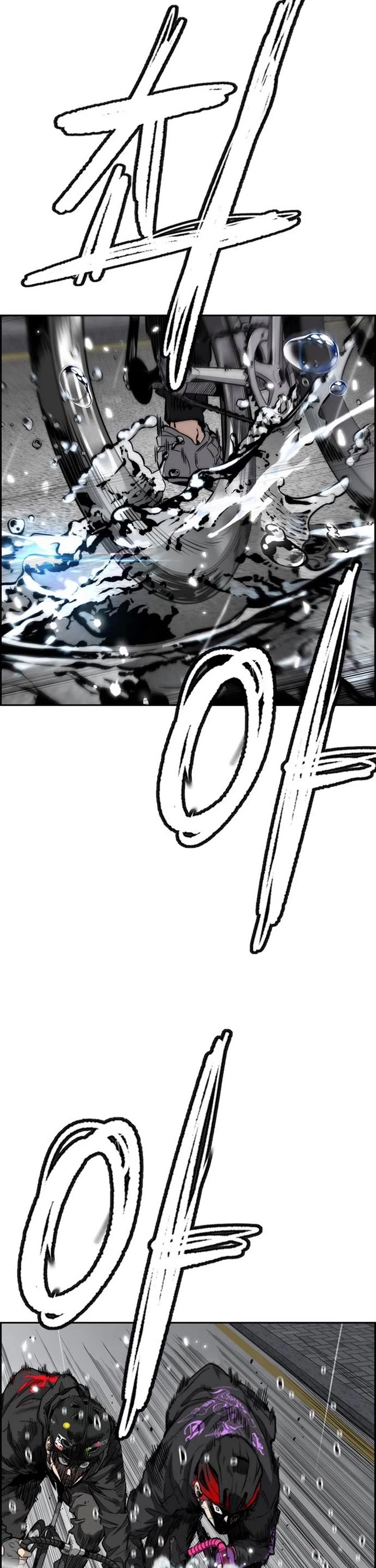 Wind Breaker Chapter 539 page 42 - Chapter 539