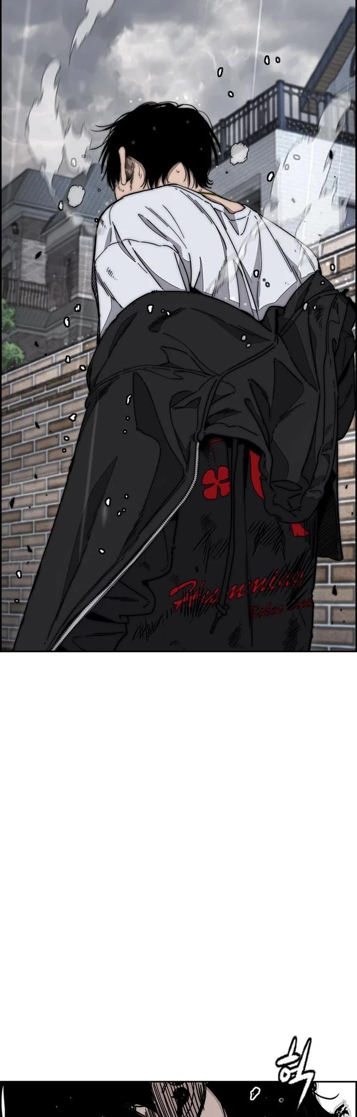 Wind Breaker Chapter 539 page 60 - Chapter 539