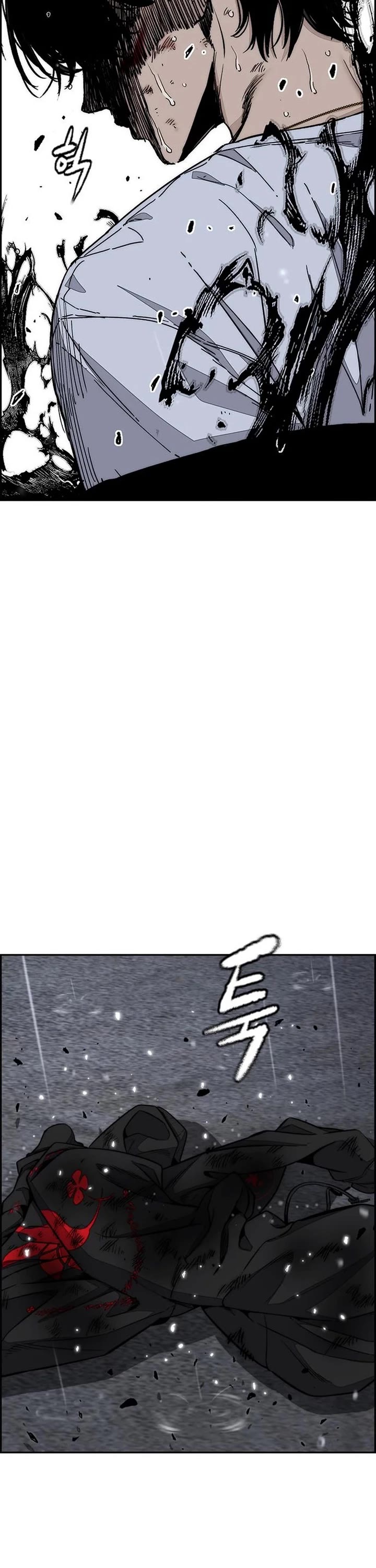 Wind Breaker Chapter 539 page 61 - Chapter 539