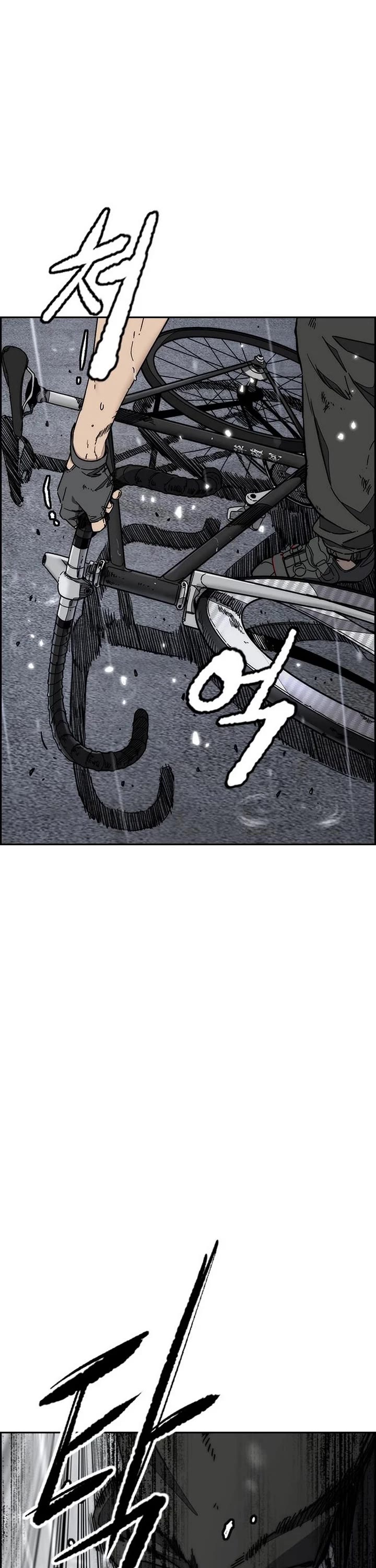 Wind Breaker Chapter 539 page 62 - Chapter 539