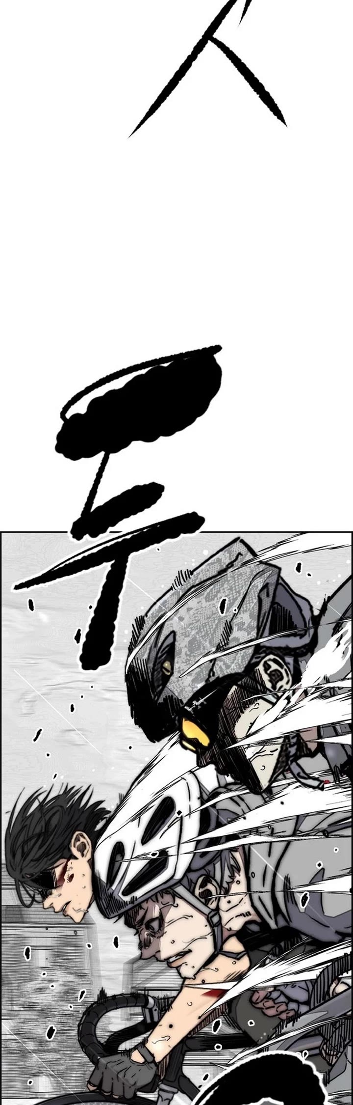Wind Breaker Chapter 539 page 64 - Chapter 539