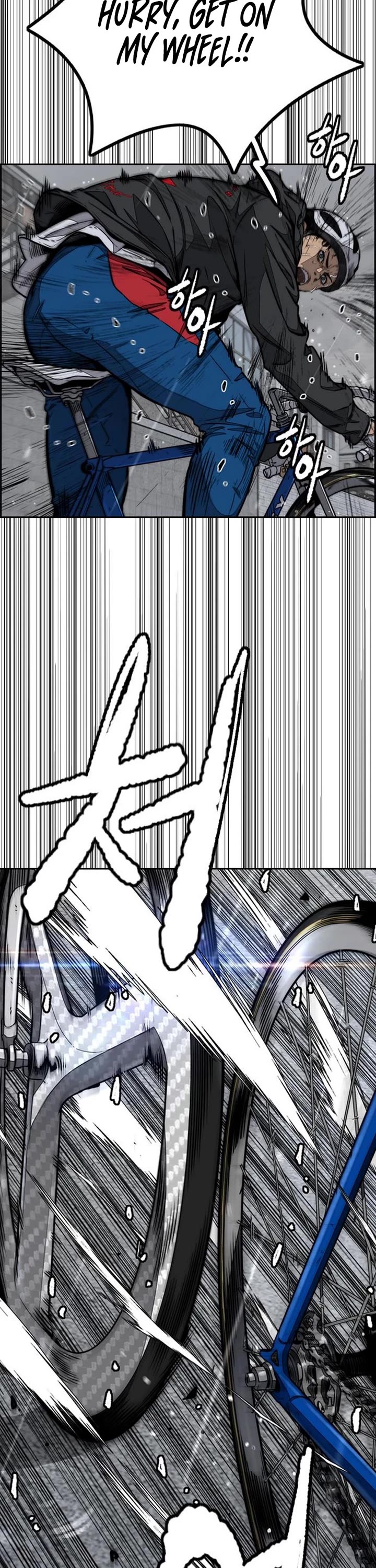 Wind Breaker Chapter 539 page 68 - Chapter 539