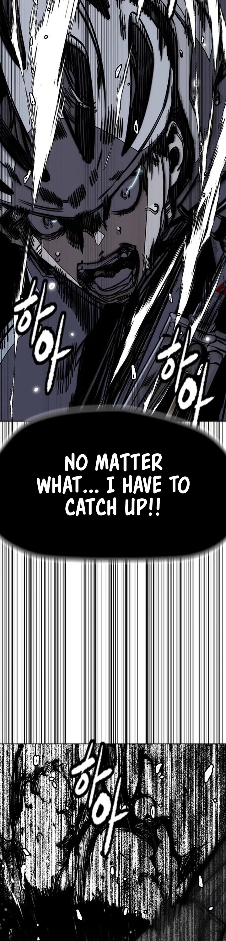 Wind Breaker Chapter 539 page 71 - Chapter 539