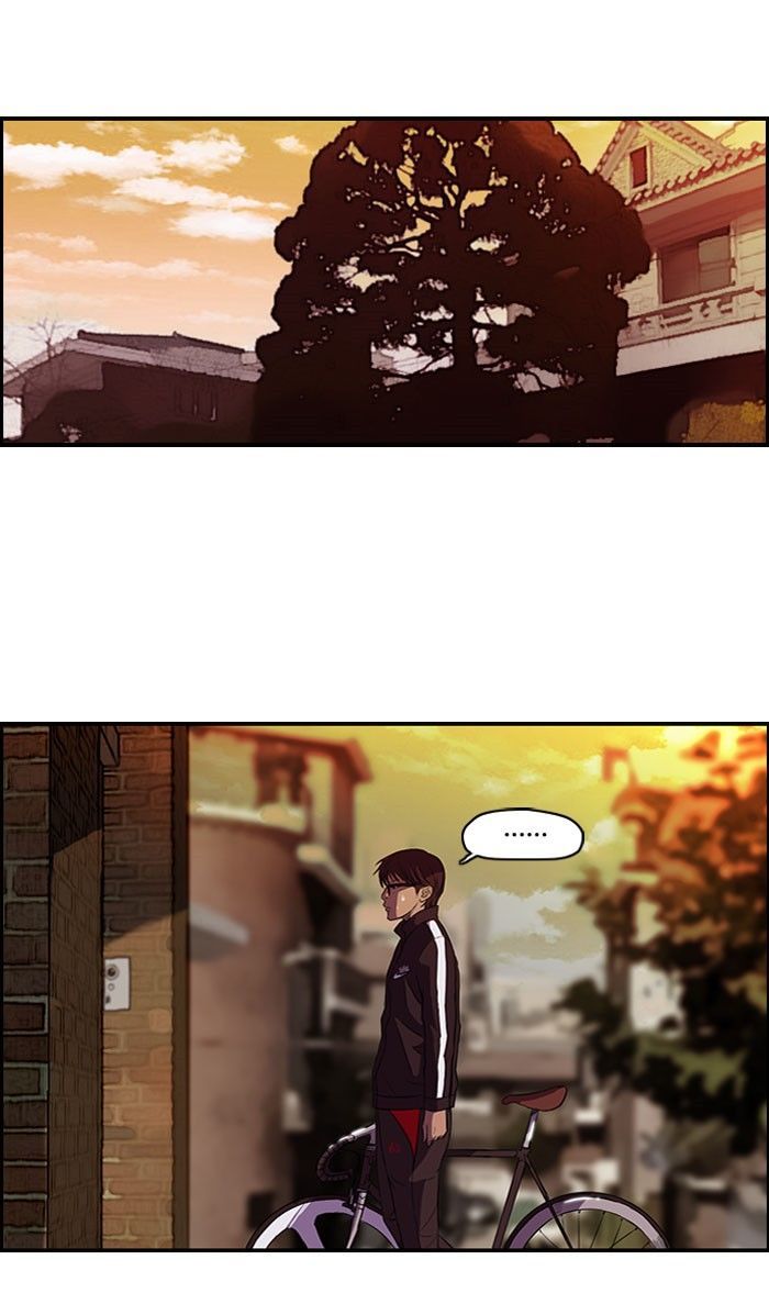Wind Breaker Chapter 54 page 23 - Chapter 54