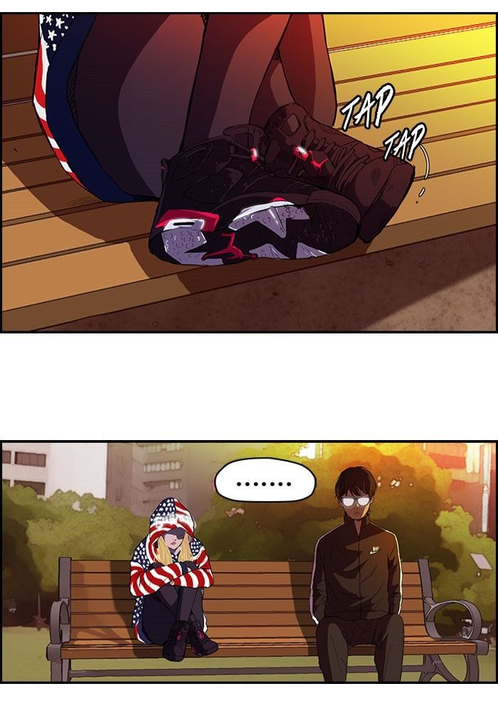 Wind Breaker Chapter 54 page 33 - Chapter 54