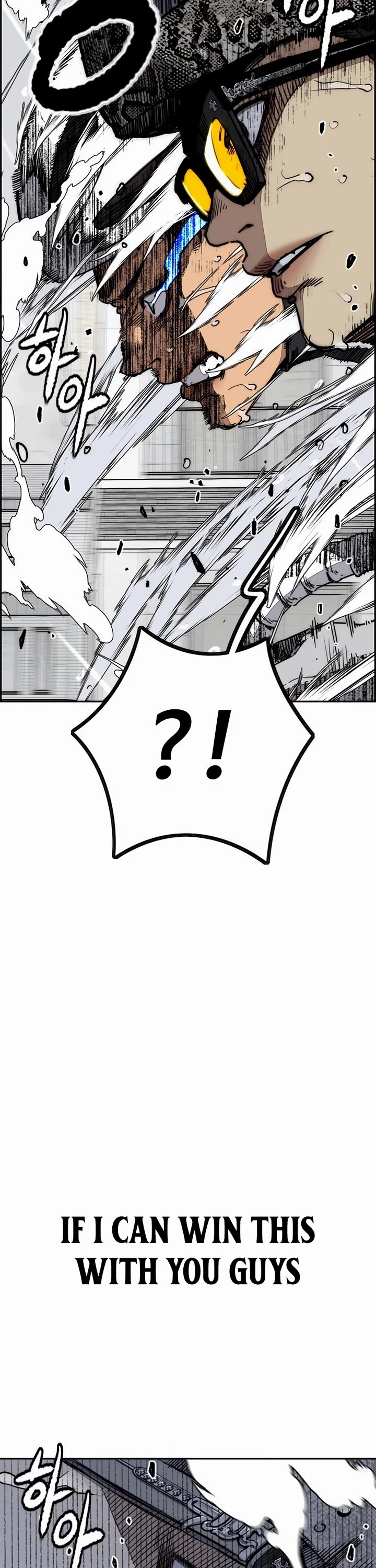 Wind Breaker Chapter 540 page 16 - Chapter 540