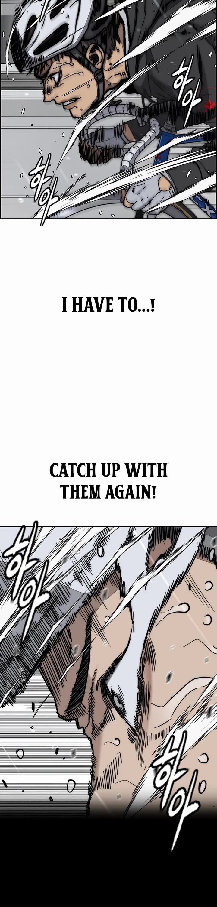 Wind Breaker Chapter 540 page 2 - Chapter 540