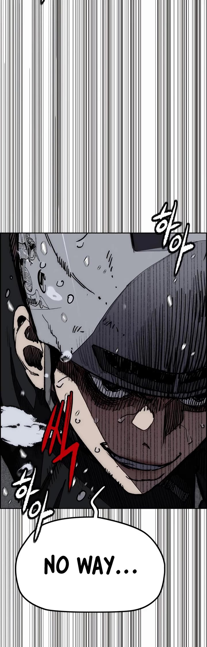 Wind Breaker Chapter 540 page 44 - Chapter 540