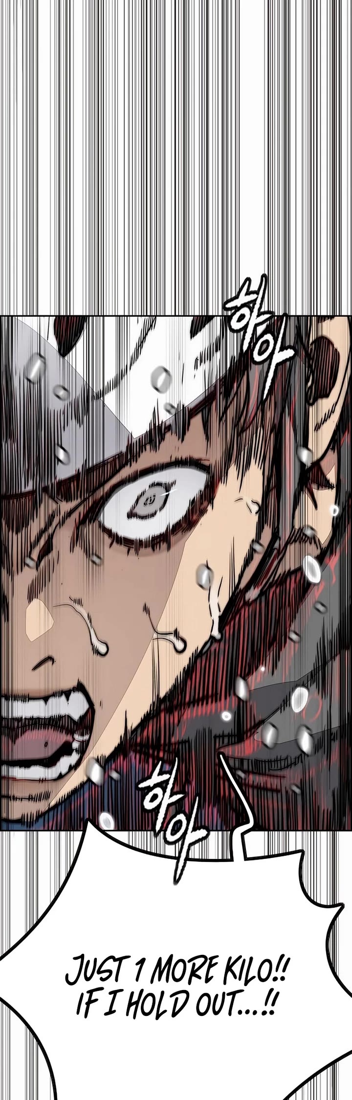 Wind Breaker Chapter 540 page 45 - Chapter 540