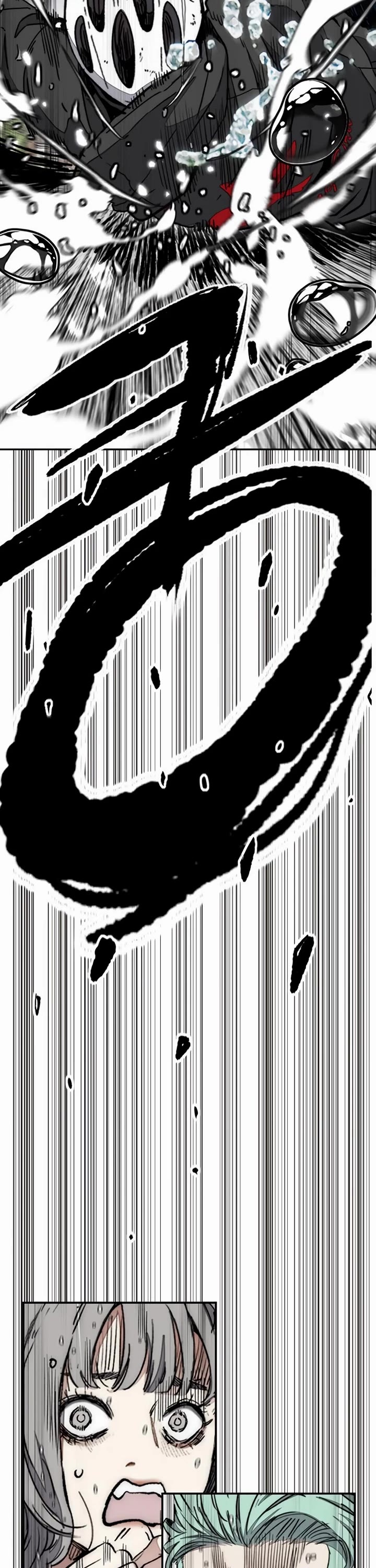 Wind Breaker Chapter 540 page 51 - Chapter 540