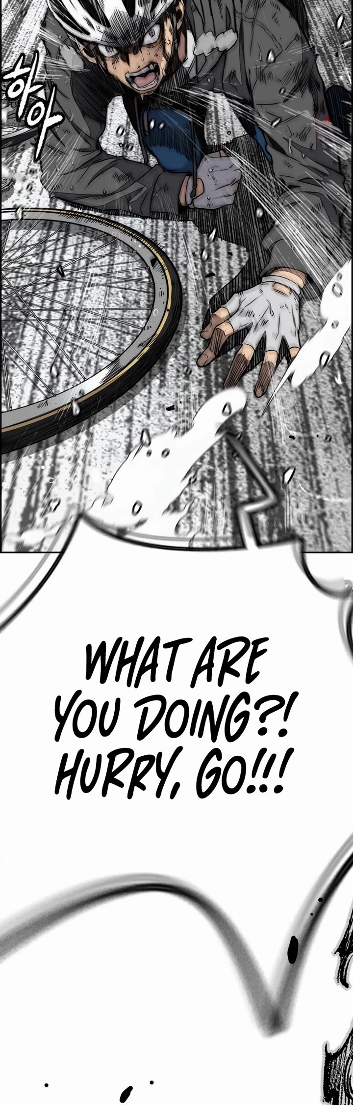 Wind Breaker Chapter 540 page 54 - Chapter 540