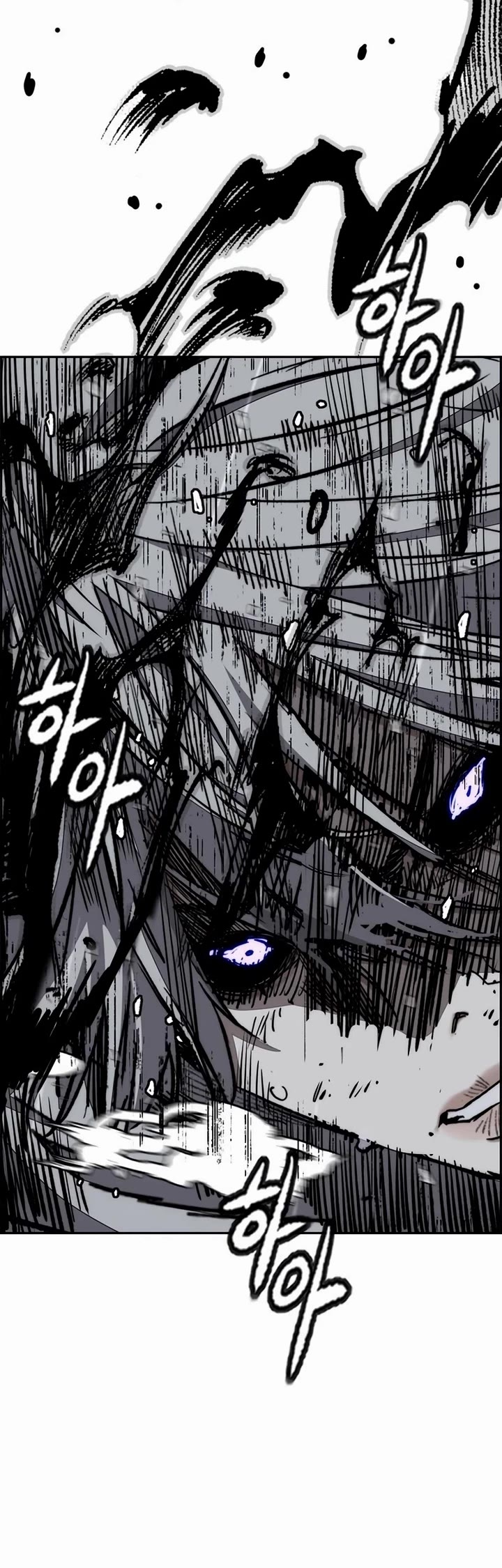 Wind Breaker Chapter 540 page 55 - Chapter 540