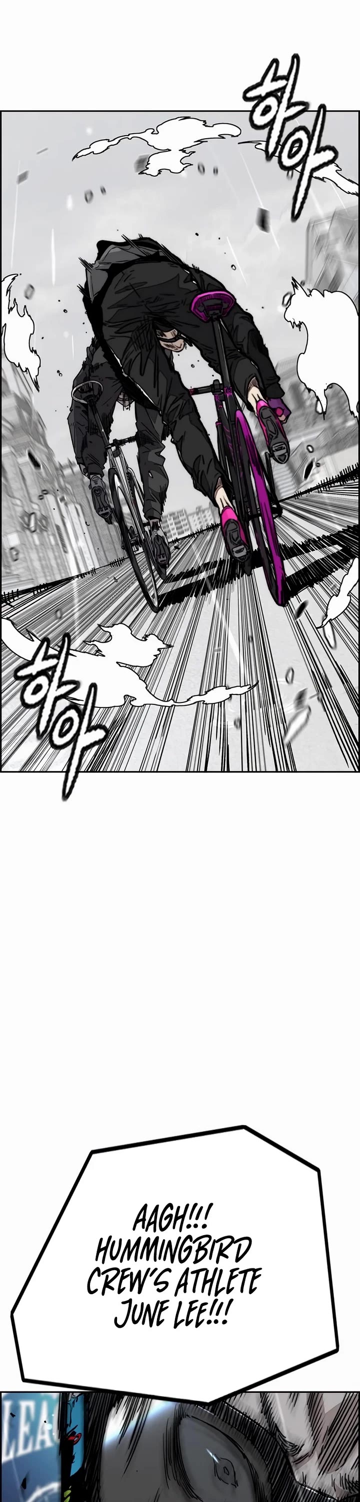 Wind Breaker Chapter 540 page 56 - Chapter 540