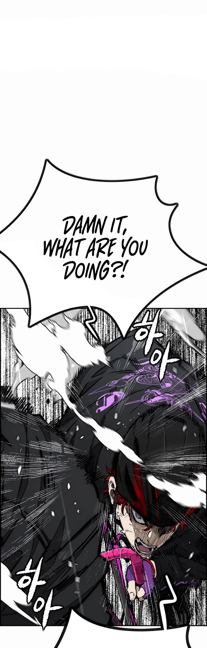 Wind Breaker Chapter 540 page 59 - Chapter 540