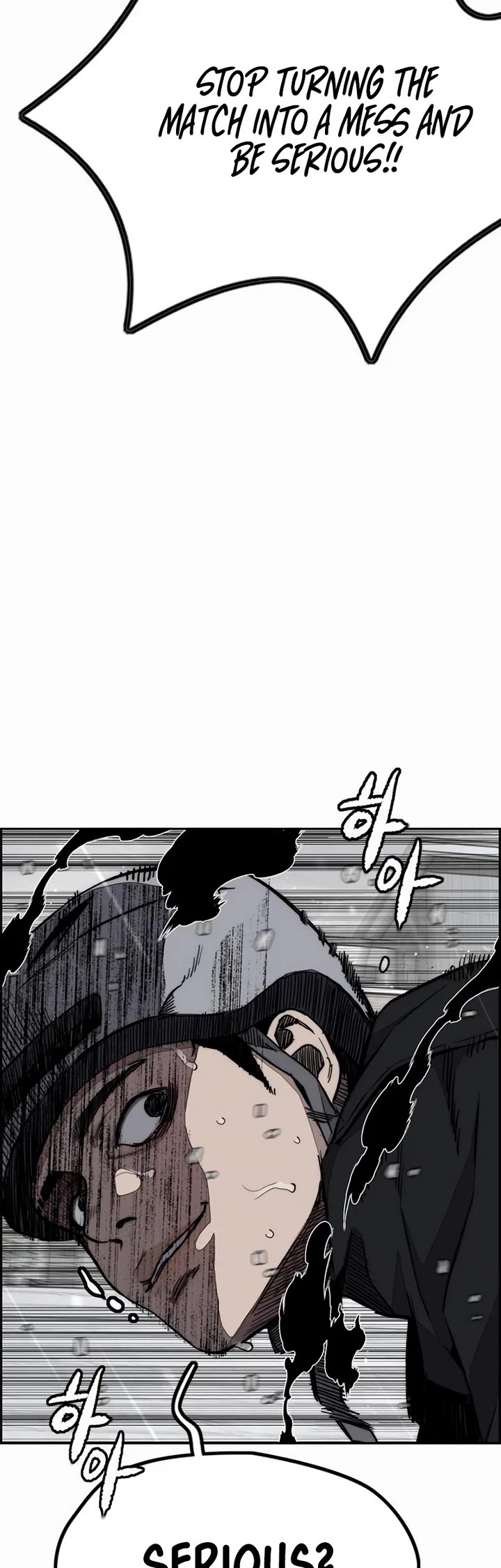 Wind Breaker Chapter 540 page 60 - Chapter 540