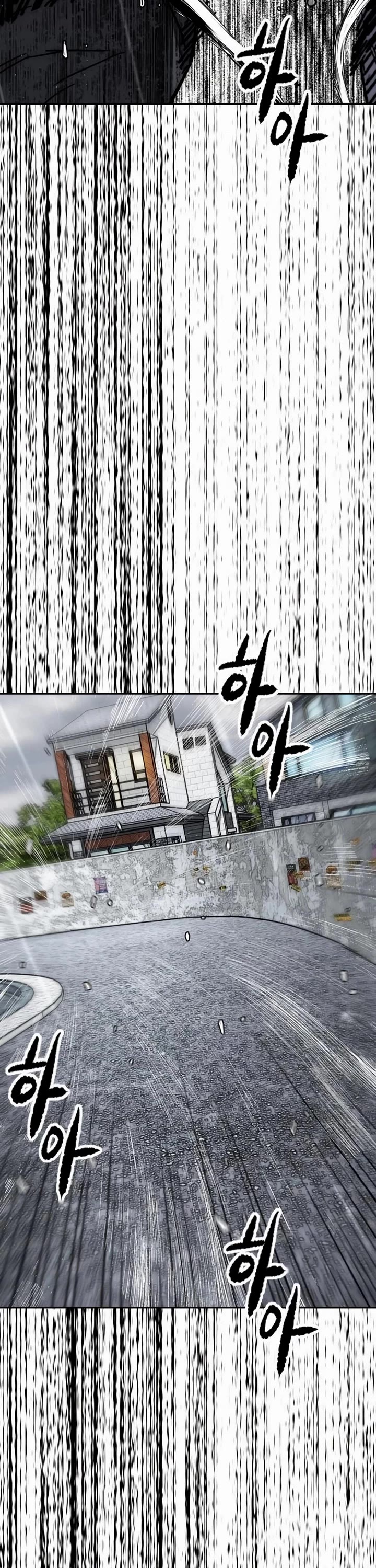 Wind Breaker Chapter 540 page 67 - Chapter 540