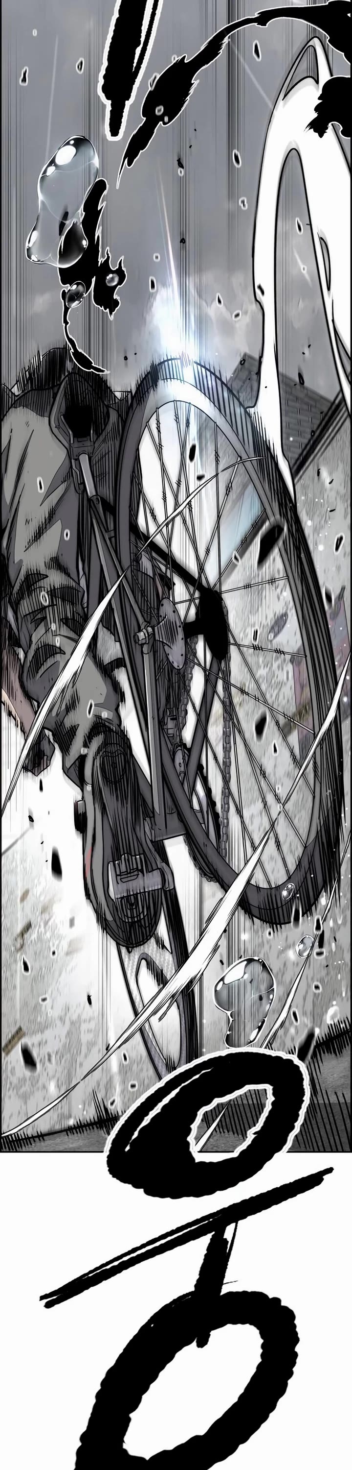 Wind Breaker Chapter 540 page 71 - Chapter 540