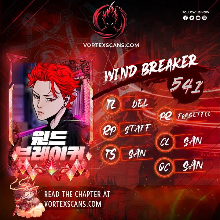 Wind Breaker Chapter 541 page 1 - Chapter 541