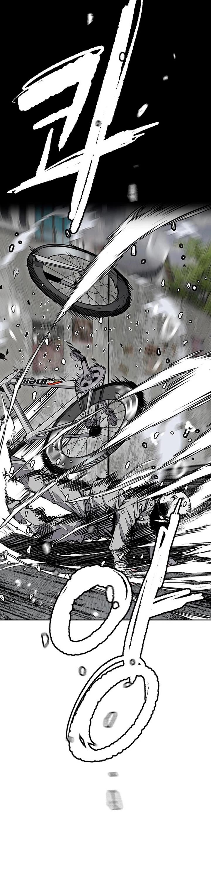 Wind Breaker Chapter 541 page 12 - Chapter 541