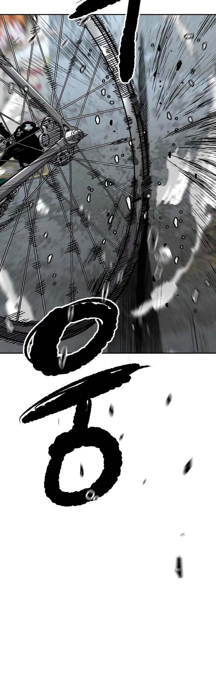Wind Breaker Chapter 541 page 16 - Chapter 541