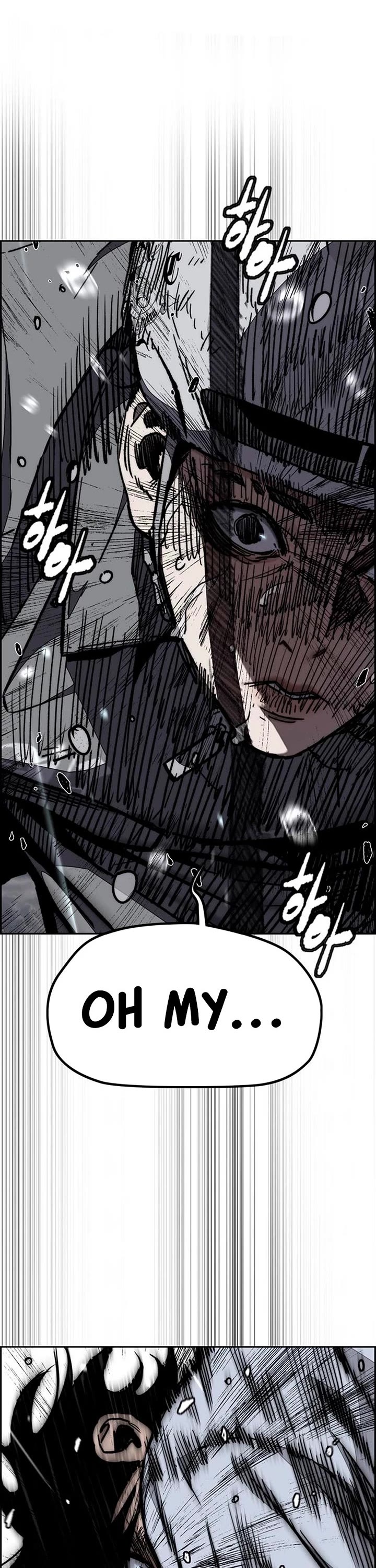Wind Breaker Chapter 541 page 2 - Chapter 541