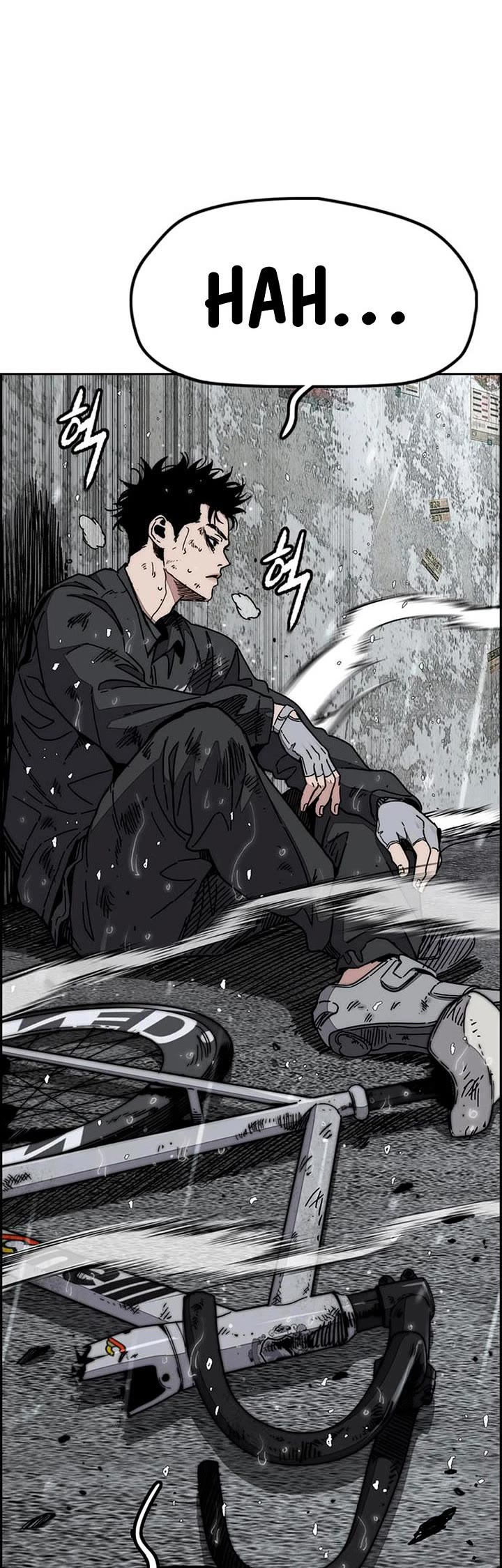Wind Breaker Chapter 541 page 31 - Chapter 541
