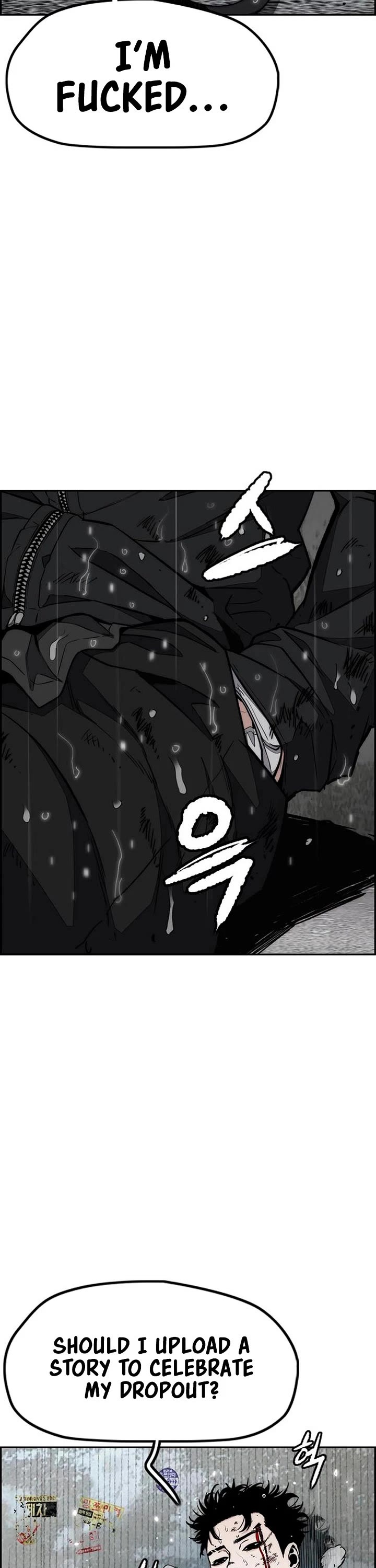 Wind Breaker Chapter 541 page 32 - Chapter 541