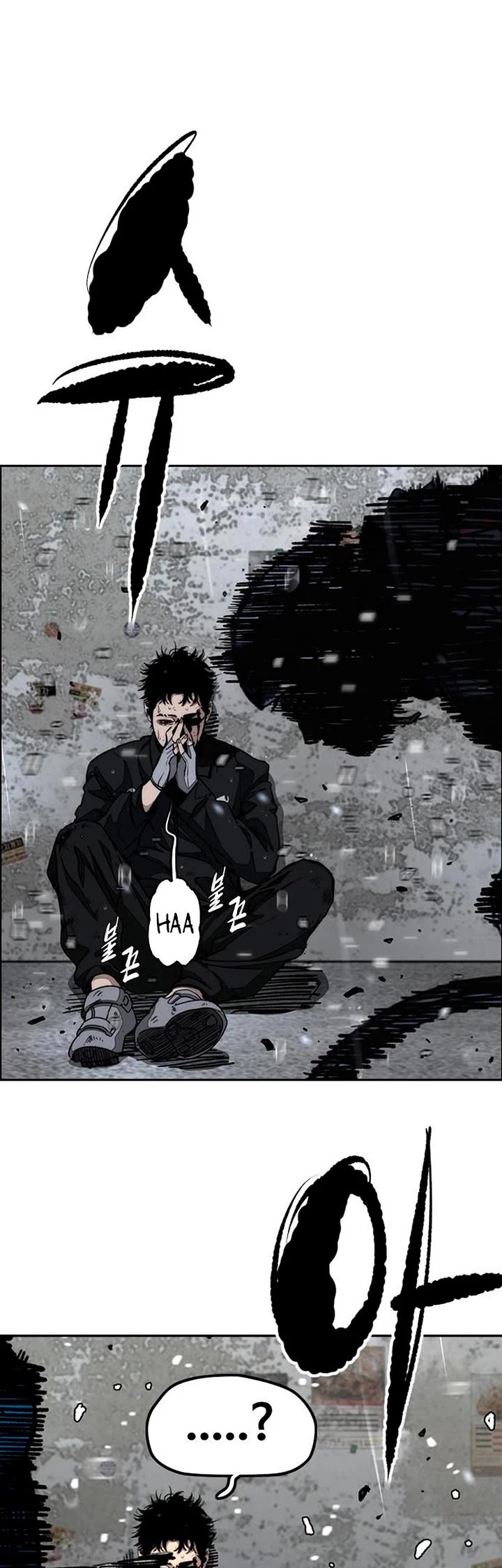 Wind Breaker Chapter 541 page 36 - Chapter 541