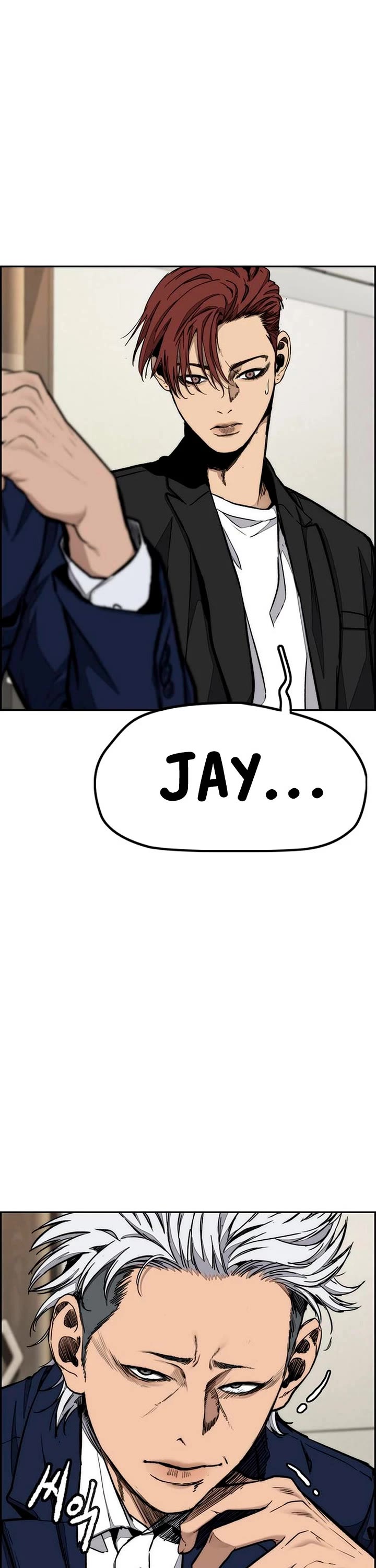 Wind Breaker Chapter 541 page 48 - Chapter 541