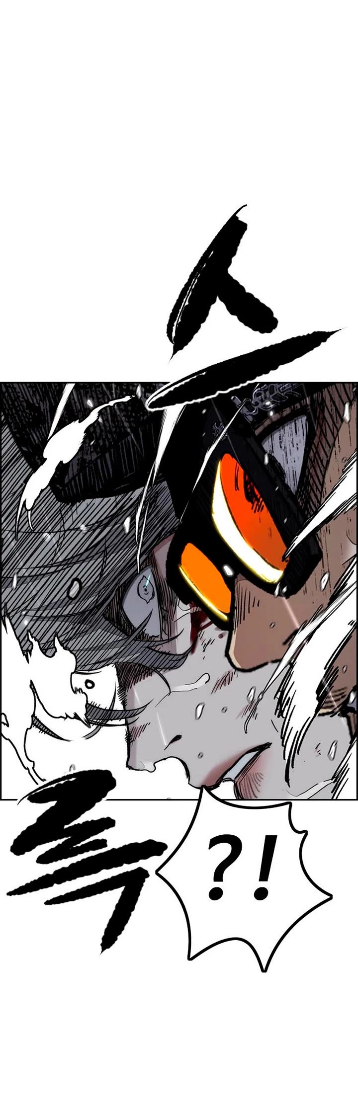 Wind Breaker Chapter 541 page 56 - Chapter 541