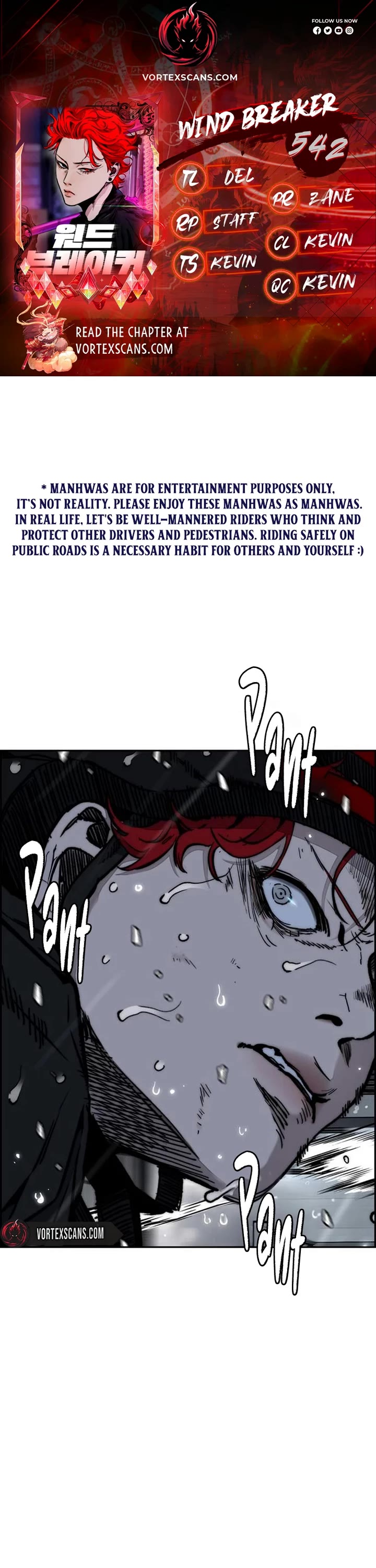 Wind Breaker Chapter 542 page 1 - Chapter 542