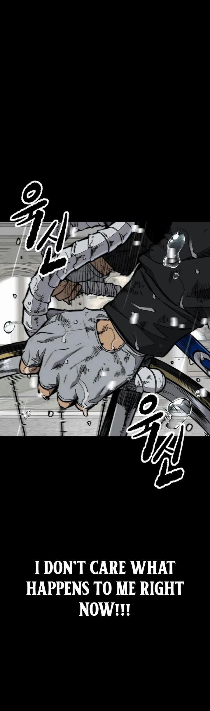 Wind Breaker Chapter 542 page 18 - Chapter 542