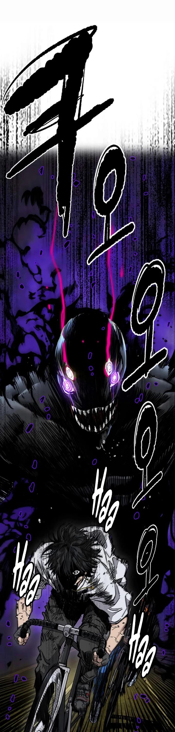 Wind Breaker Chapter 542 page 66 - Chapter 542