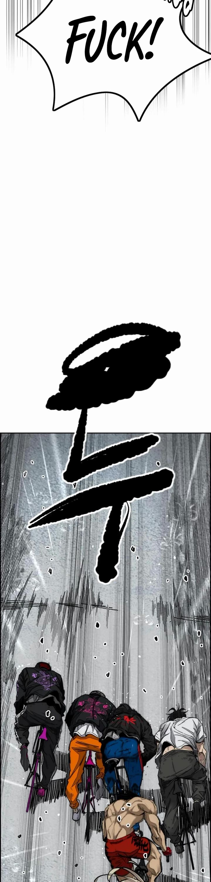 Wind Breaker Chapter 542 page 7 - Chapter 542
