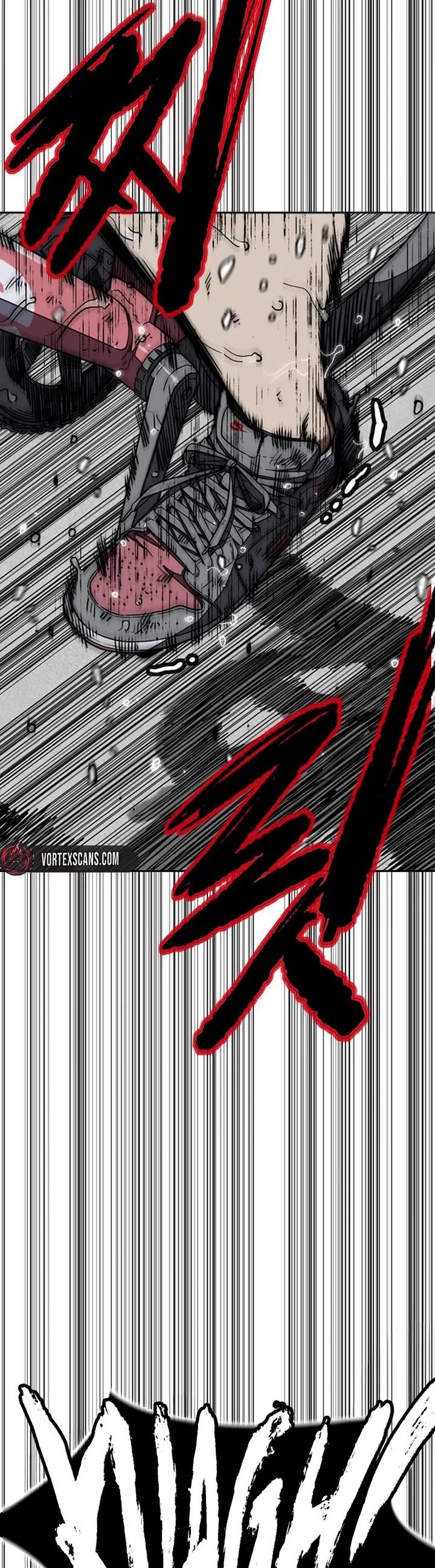 Wind Breaker Chapter 542 page 75 - Chapter 542