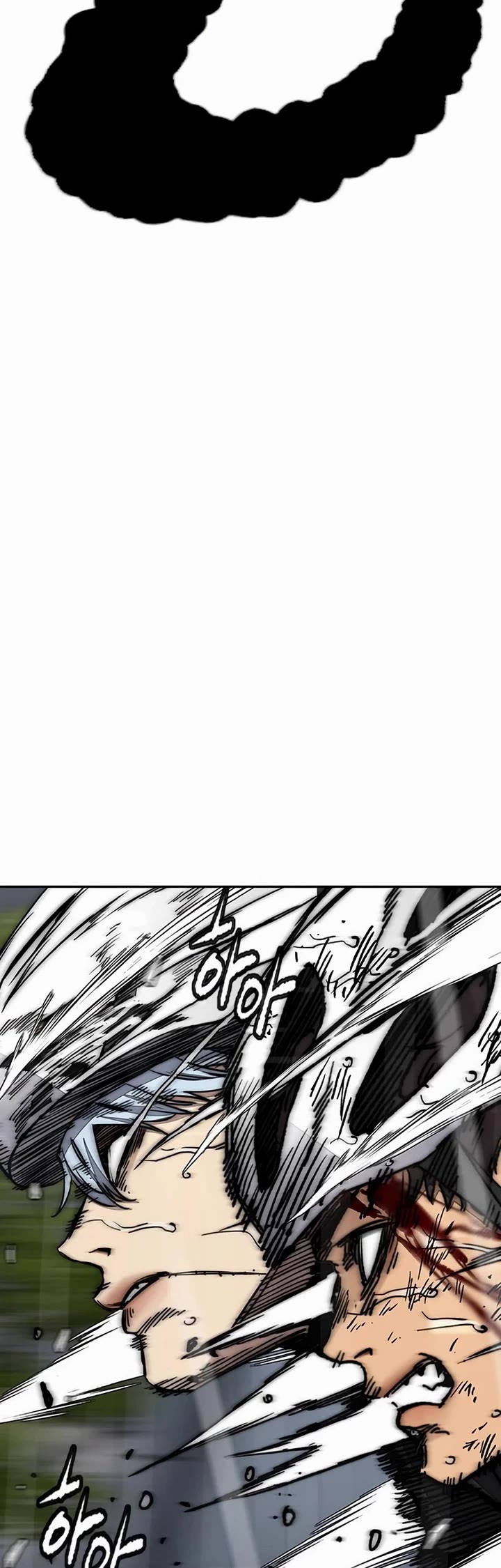 Wind Breaker Chapter 543 page 45 - Chapter 543