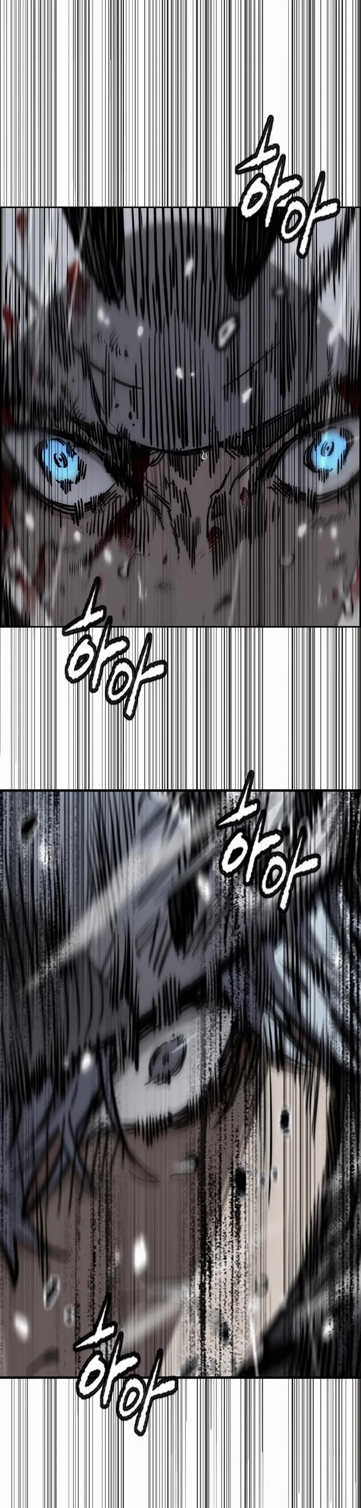Wind Breaker Chapter 543 page 51 - Chapter 543