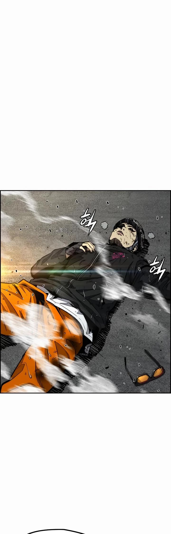 Wind Breaker Chapter 543 page 59 - Chapter 543