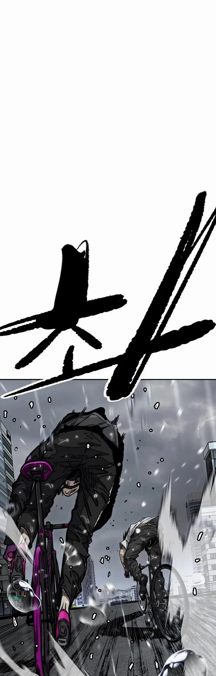 Wind Breaker Chapter 543 page 65 - Chapter 543