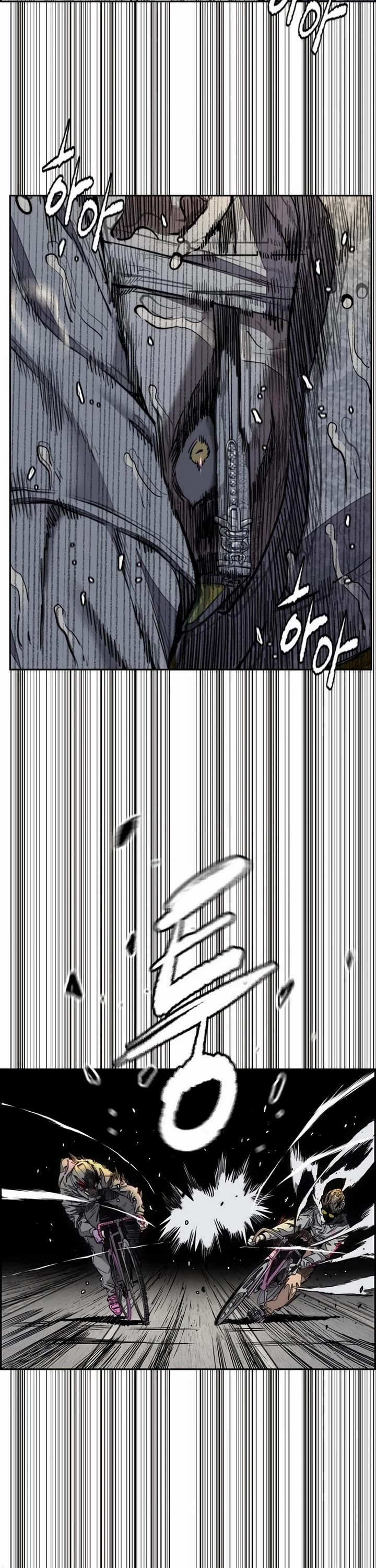 Wind Breaker Chapter 543 page 8 - Chapter 543