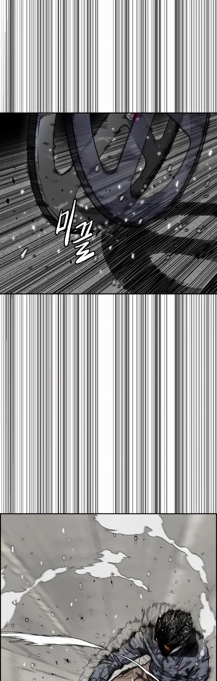 Wind Breaker Chapter 543 page 9 - Chapter 543